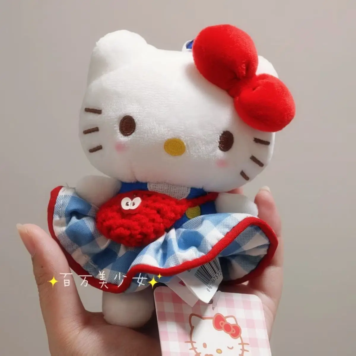 Kids Toys Resale - Gantungan Kunci Boneka Hello Kitty Kawaii,
