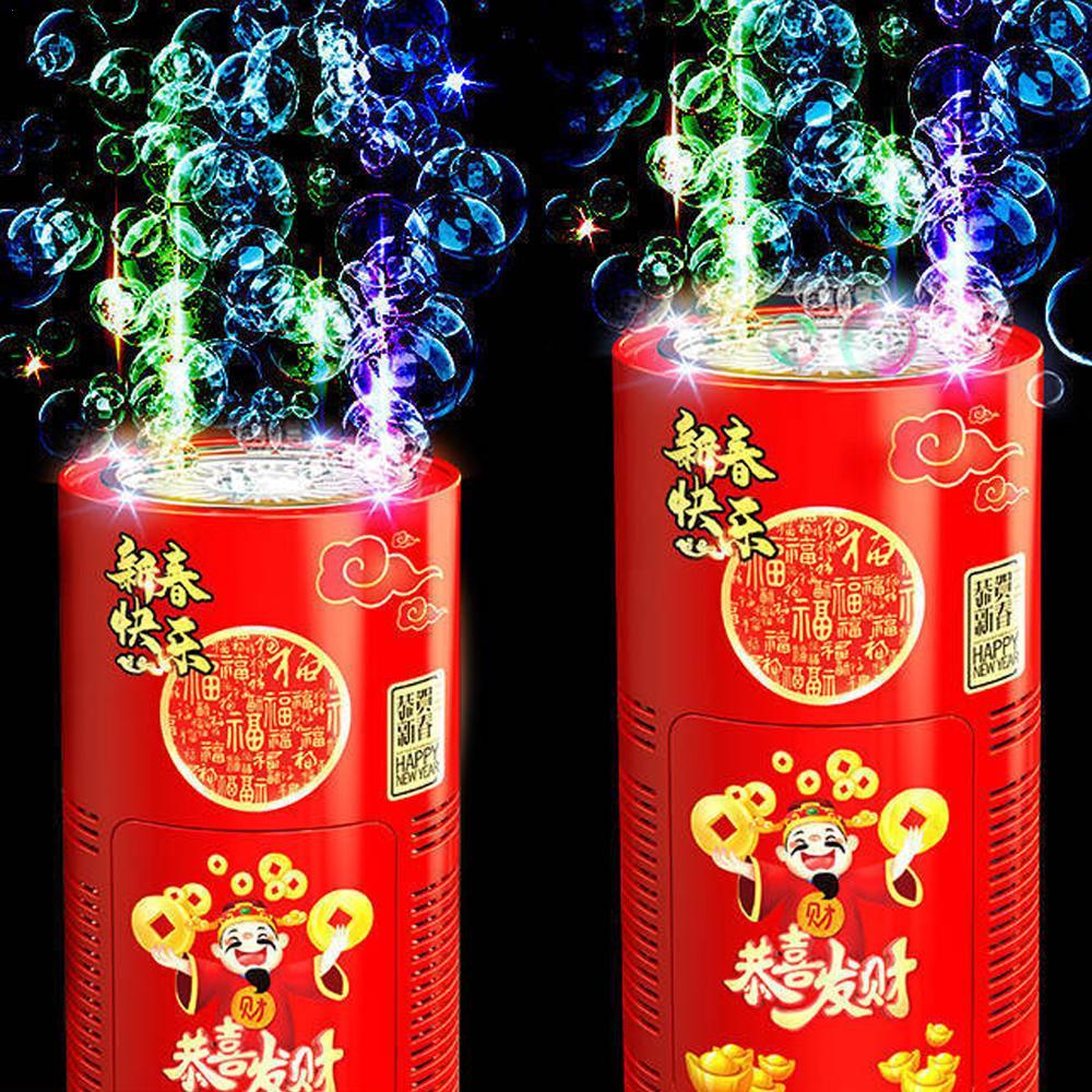 Bubble Machine Outdoor - Mesin Peniup Gelembung Kreatif Peniup Gelembung