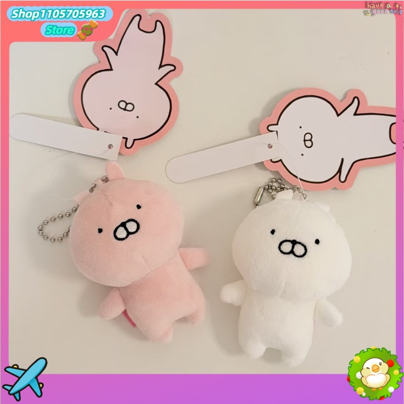 Kids Toys Resale - Boneka Kelinci Usamaru Vintage Warna Pink,