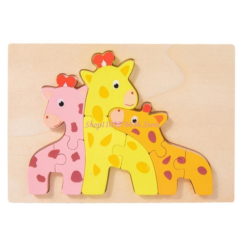 Best Kids Toys Xmas - R6FD Perlengkapan Bangunan Anak Puzzle Hewan