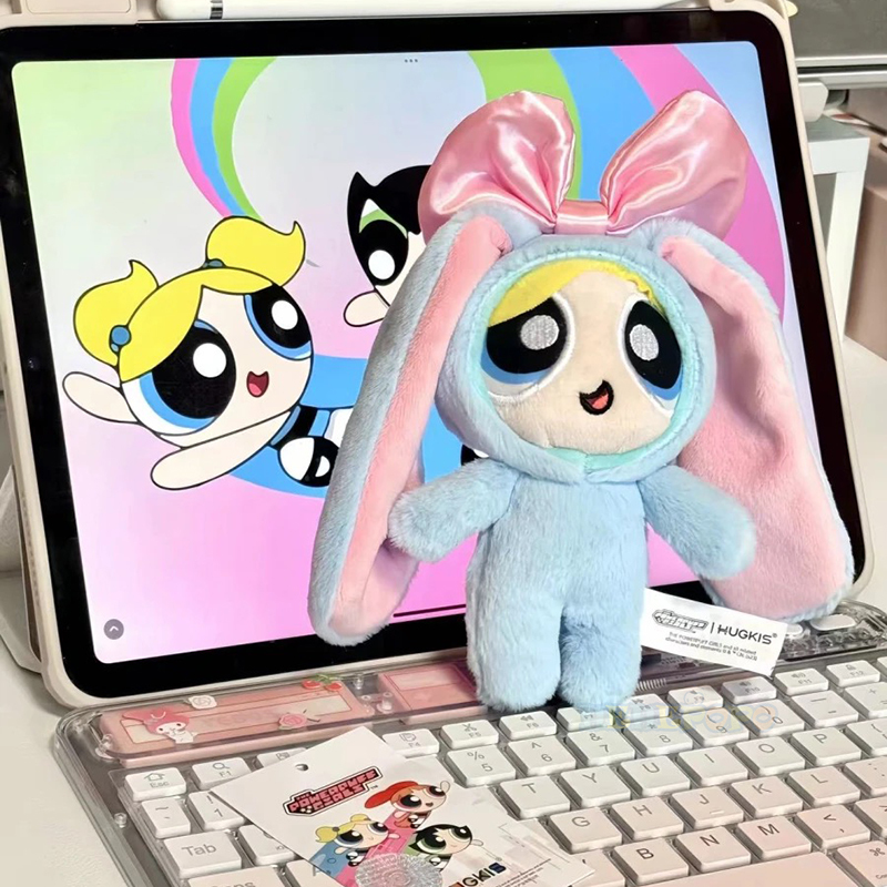 Kids Toys Resale - Gantungan Tas Boneka Plush 12cm Powerpuff