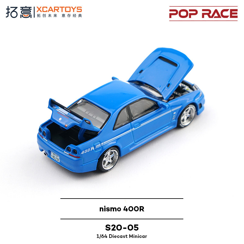 XCARTOYS POP RACE 1/64 Nismo 4 - Kids Toys Young ulasan dan harga