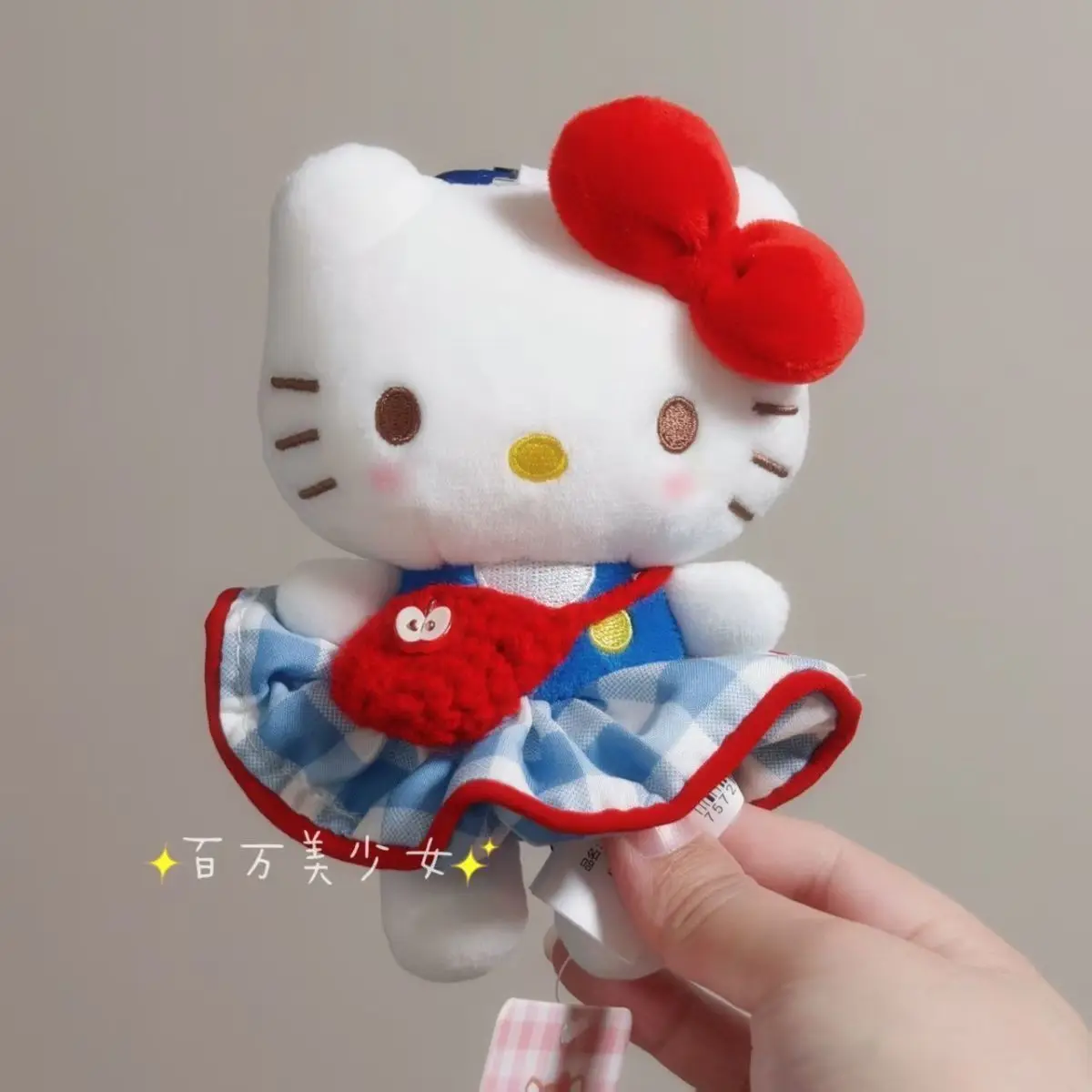 Gantungan Kunci Boneka Hello K - Kids Toys Resale ulasan dan harga