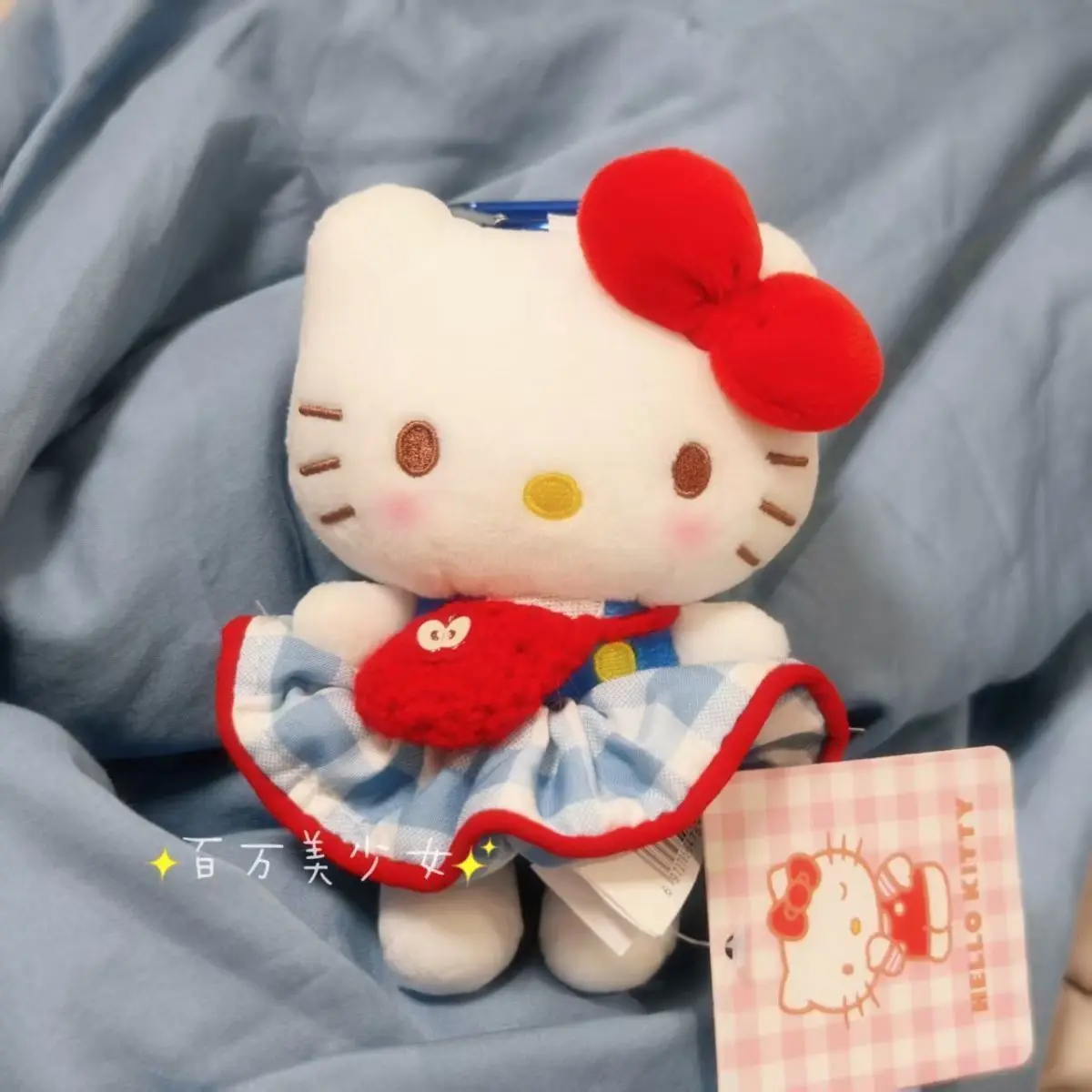 Gantungan Kunci Boneka Hello K - Kids Toys Resale ulasan dan harga