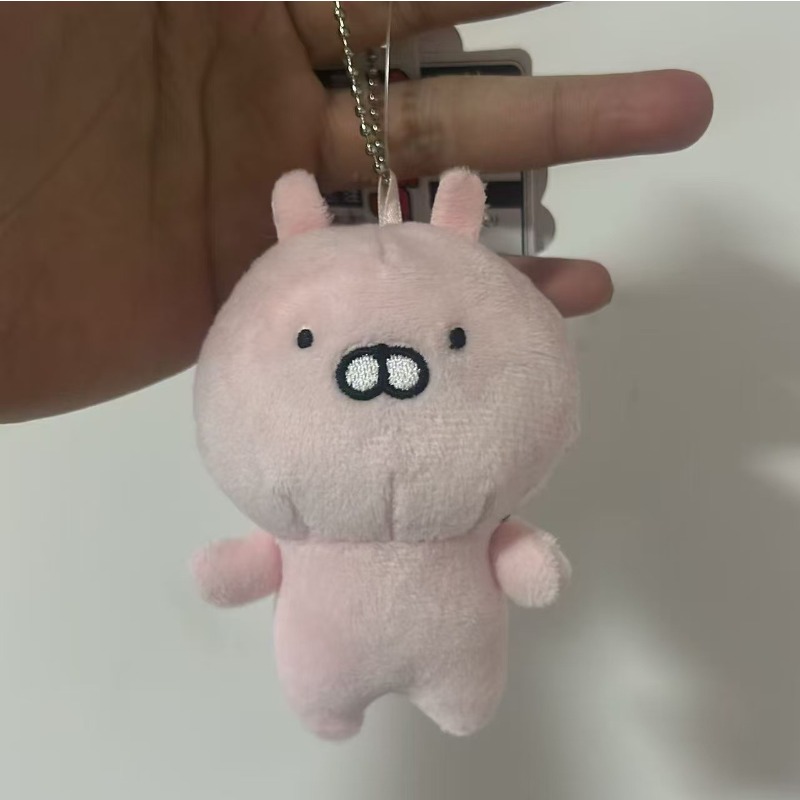 Boneka Kelinci Usamaru Vintage - Kids Toys Resale ulasan dan harga