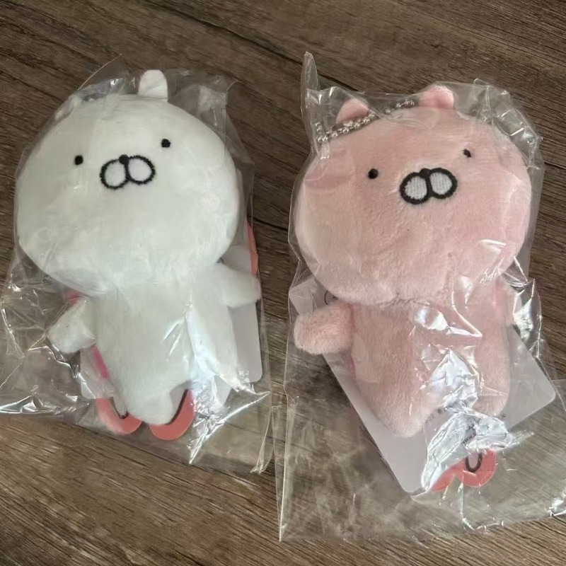 Boneka Kelinci Usamaru Vintage - Kids Toys Resale ulasan dan harga