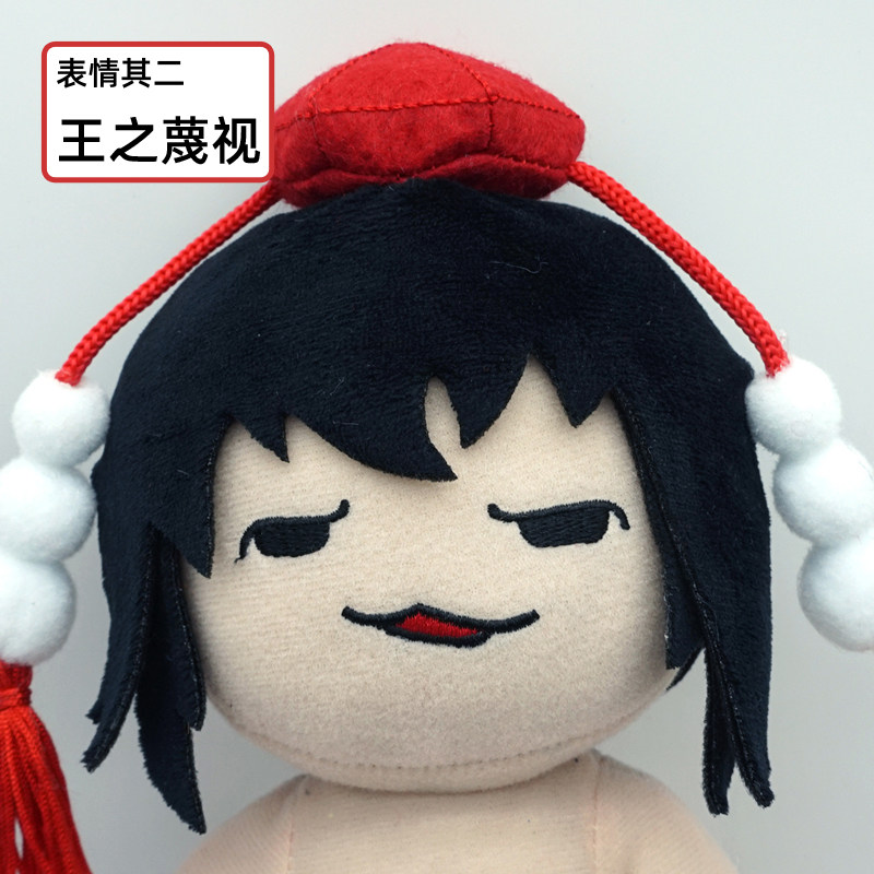 Boneka Plush Game Touhou Proje - Top Kids Xmas Toys ulasan dan harga