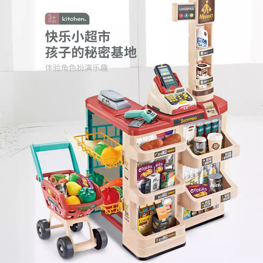Set Mainan Simulasi Gerai Maka - Toy Cash Register ulasan dan harga