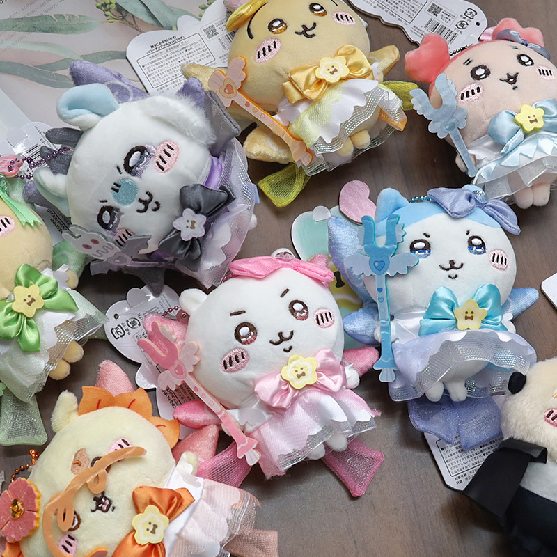 Gantungan Kunci Boneka Plush M - Kids Toys Resale ulasan dan harga