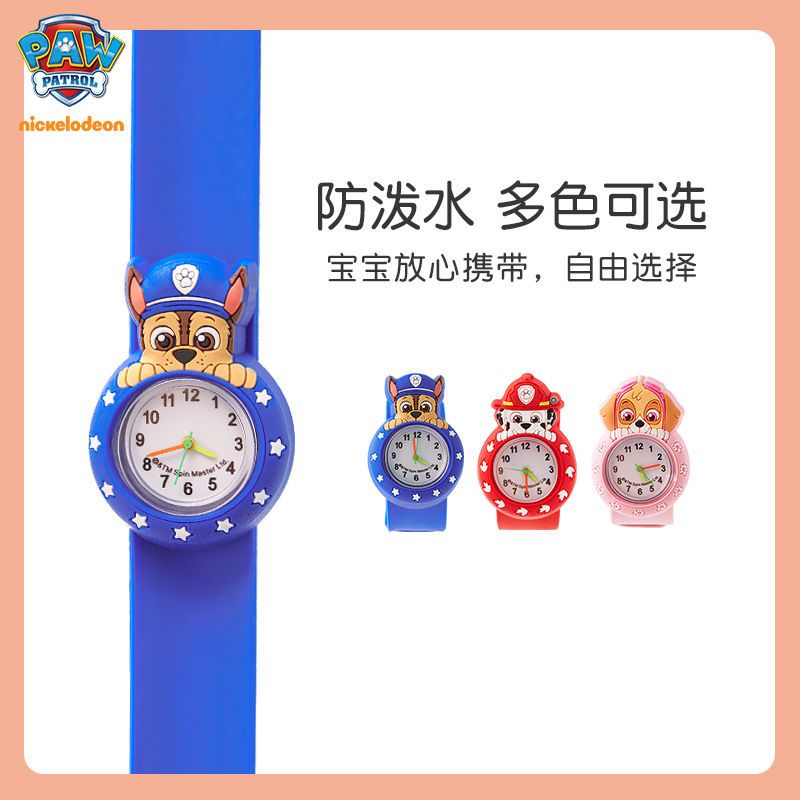 Jam Tangan Anak Paw Patrol, Ja - Kids Toys Resale ulasan dan harga