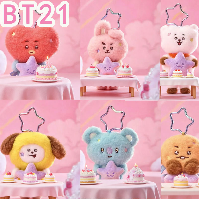2026 KPOP bt21 Travel Series g - Kids Toys Resale ulasan dan harga