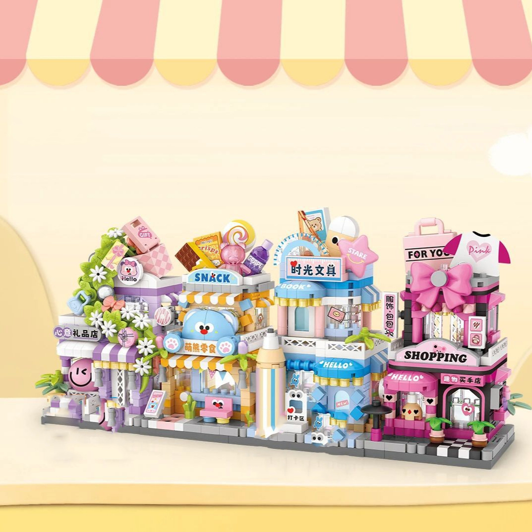 City Gift Snack Select Shop Na - Kids Toys Store ulasan dan harga
