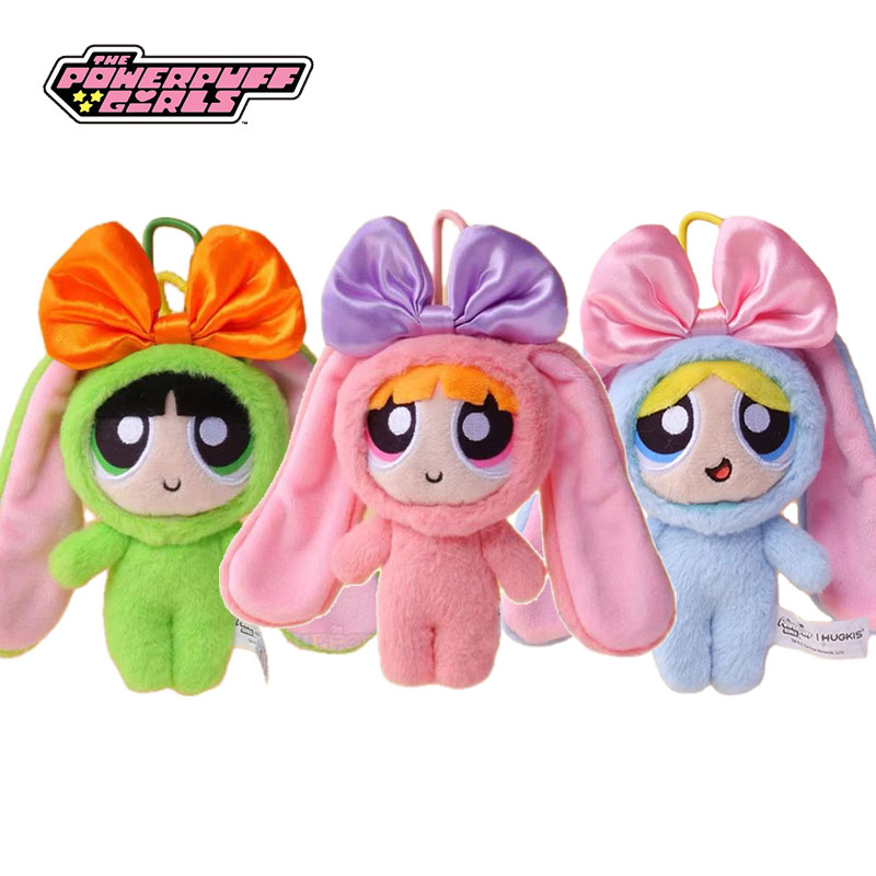 Gantungan Tas Boneka Plush 12c - Kids Toys Resale ulasan dan harga