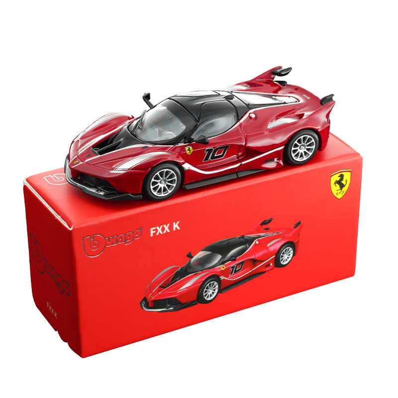 Bburago 1:64 Model Mobil Dieca - Kids Toys Play ulasan dan harga