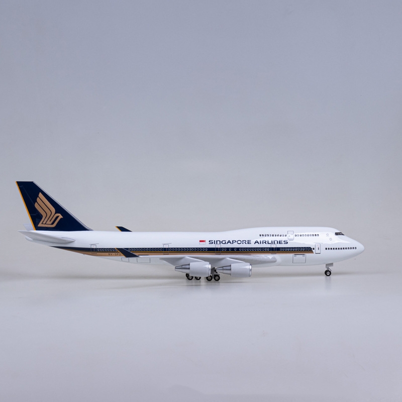 47Cm 747 Mainan Pesawat Model  - Kids Toys Singapore ulasan dan harga